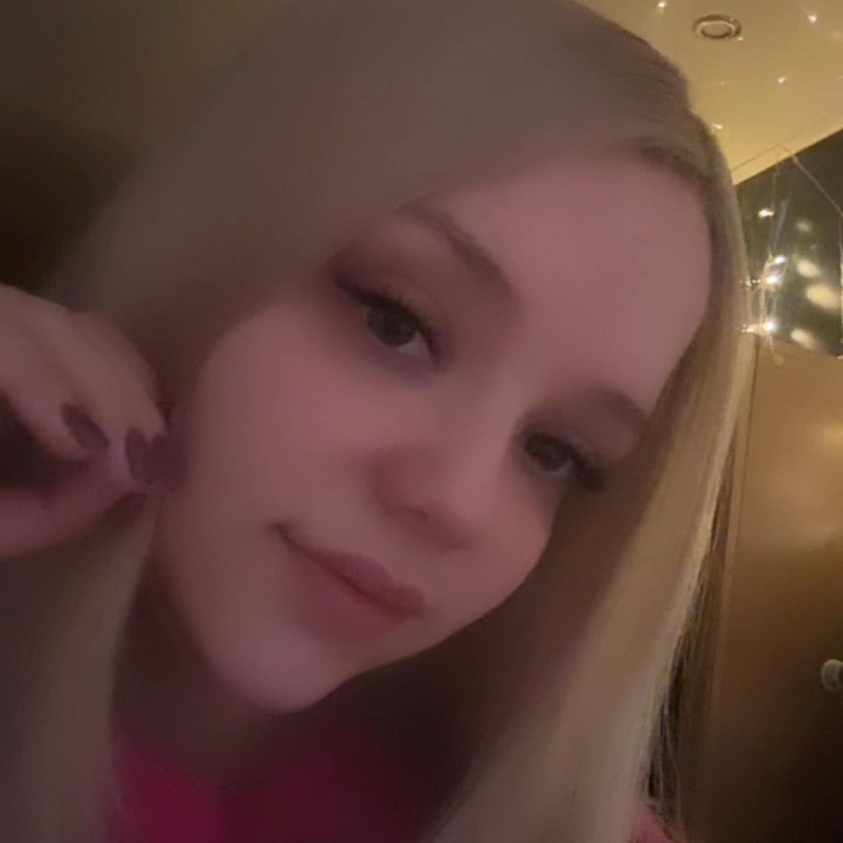 Елизавета Самойлова