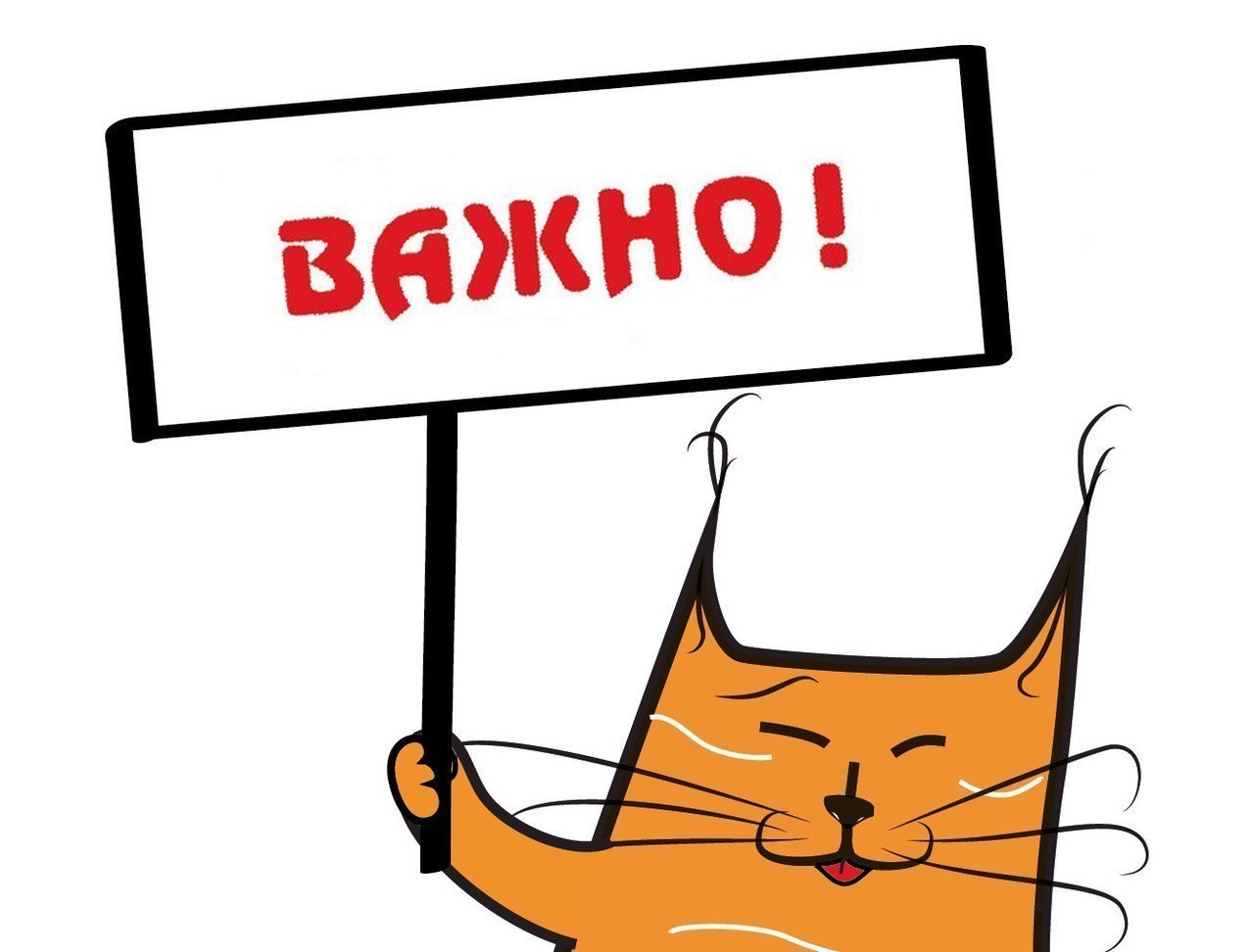 Нанести заражение: как техника с маркетплейсов становится источником вирусов
https://iz.ru/1823322/dmitrii-bulgakov/nanesti-zarazenie-kak-tehnika-s-marketpleisov-stanovitsa-istocnikom-virusov | Сетка — социальная сеть от hh.ru