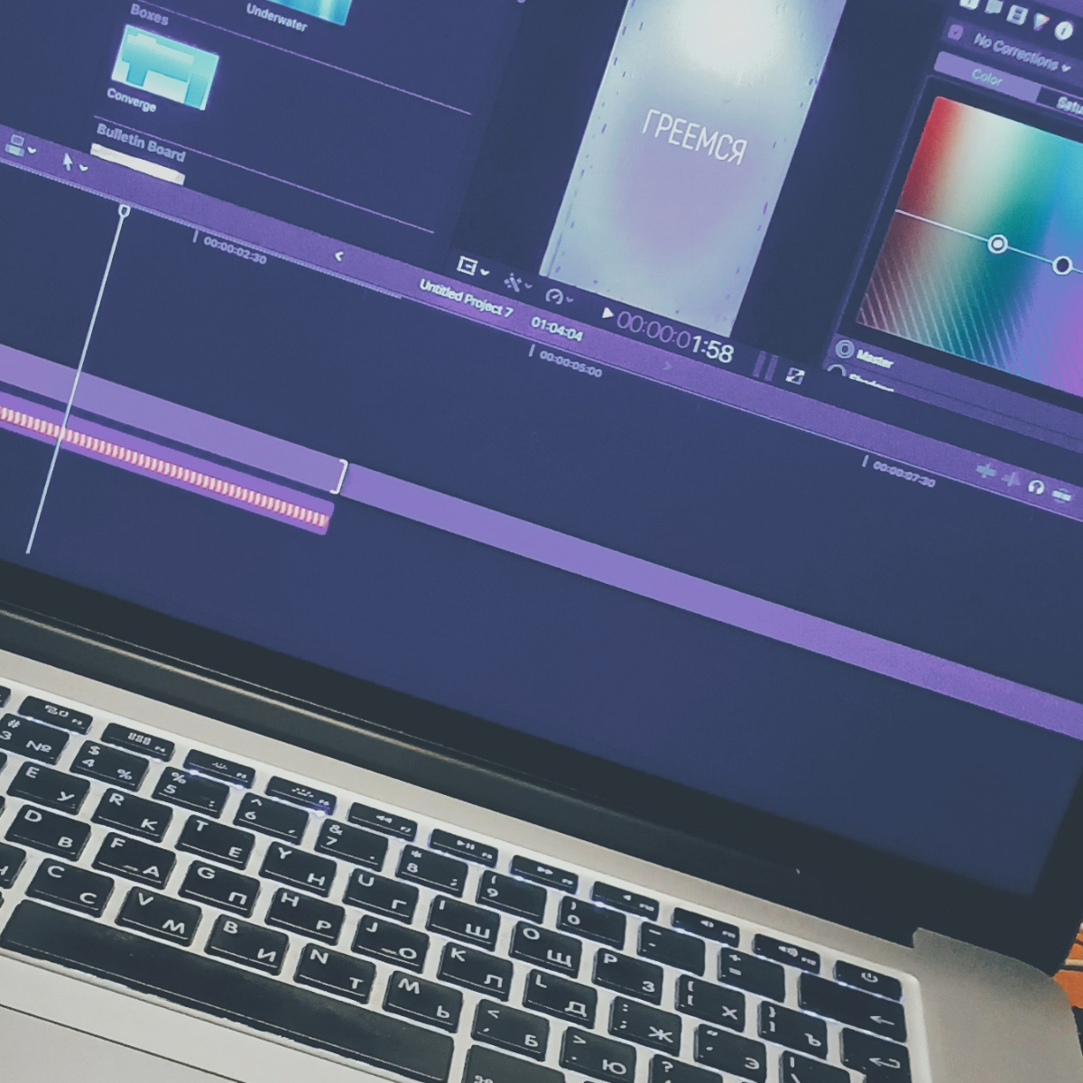 Цифровое Искусство