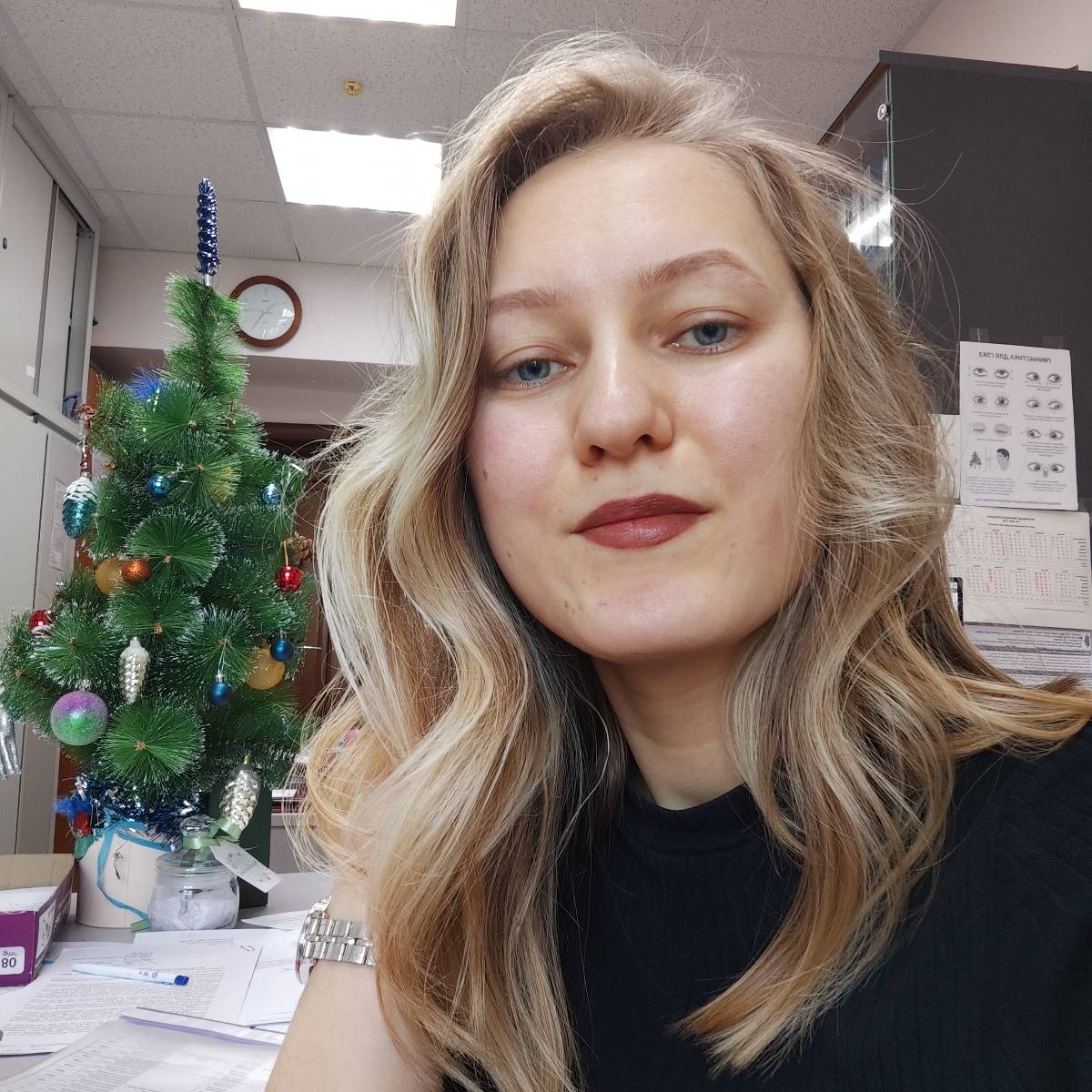 Юлия Сафарова
