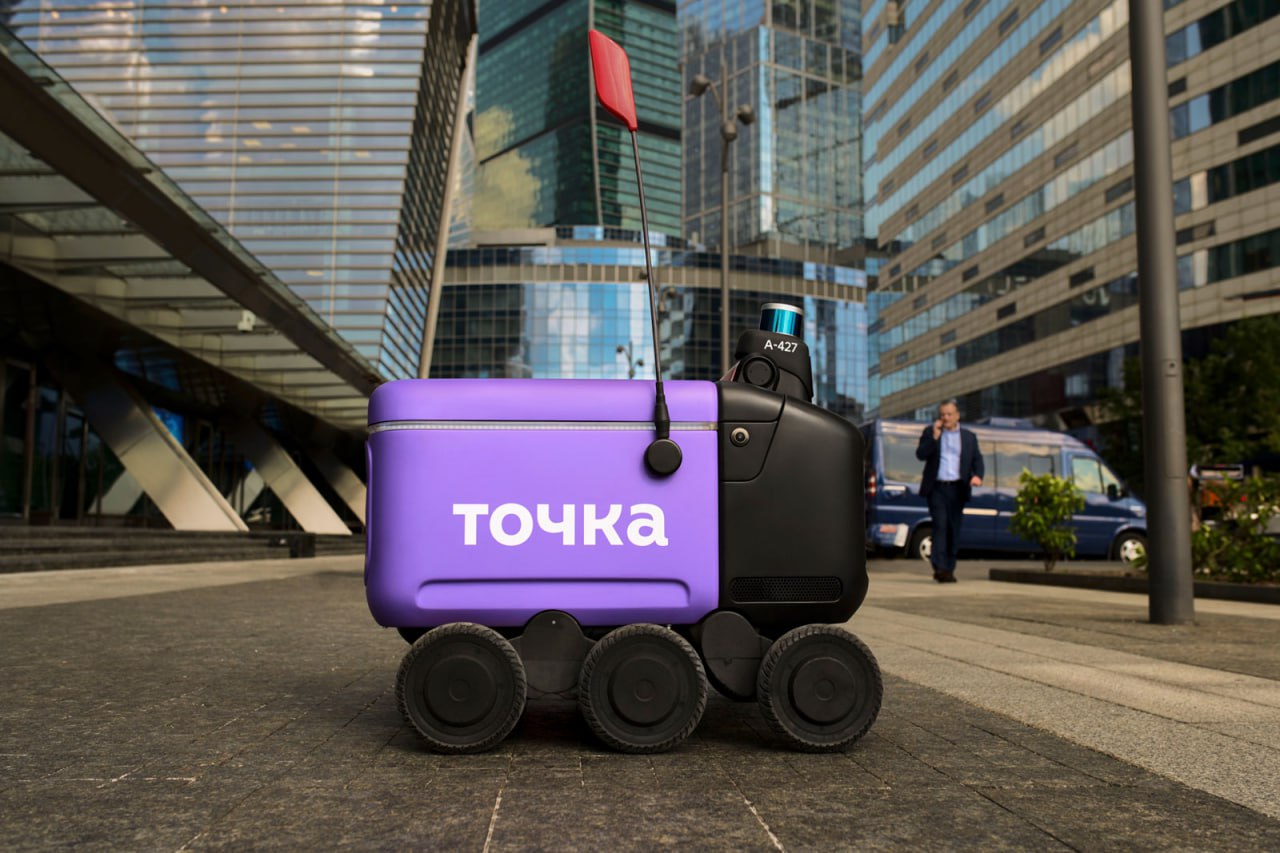 Точка первой среди внешних компаний забрендировала роверы Яндекса
Behancer | Сетка — социальная сеть от hh.ru