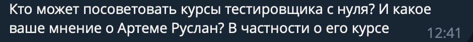 Но почемуууууу? | Сетка — социальная сеть от hh.ru