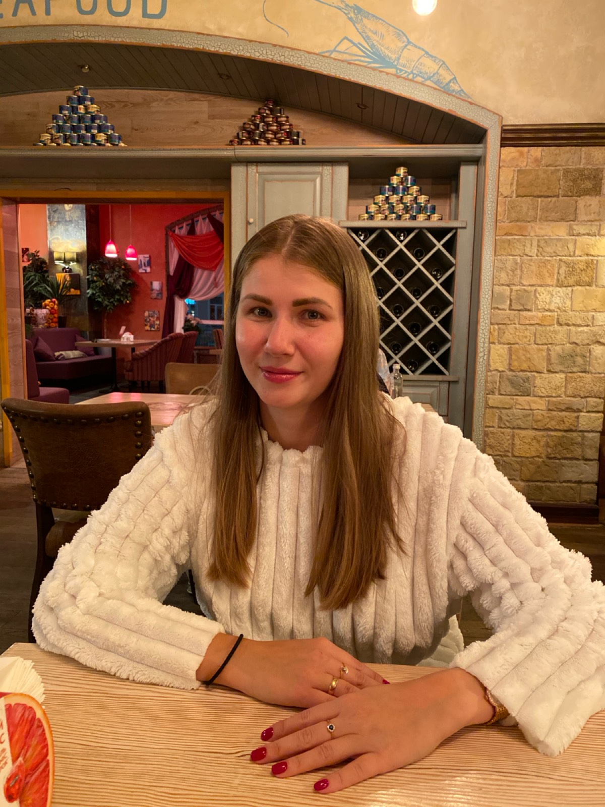Ольга Фролова