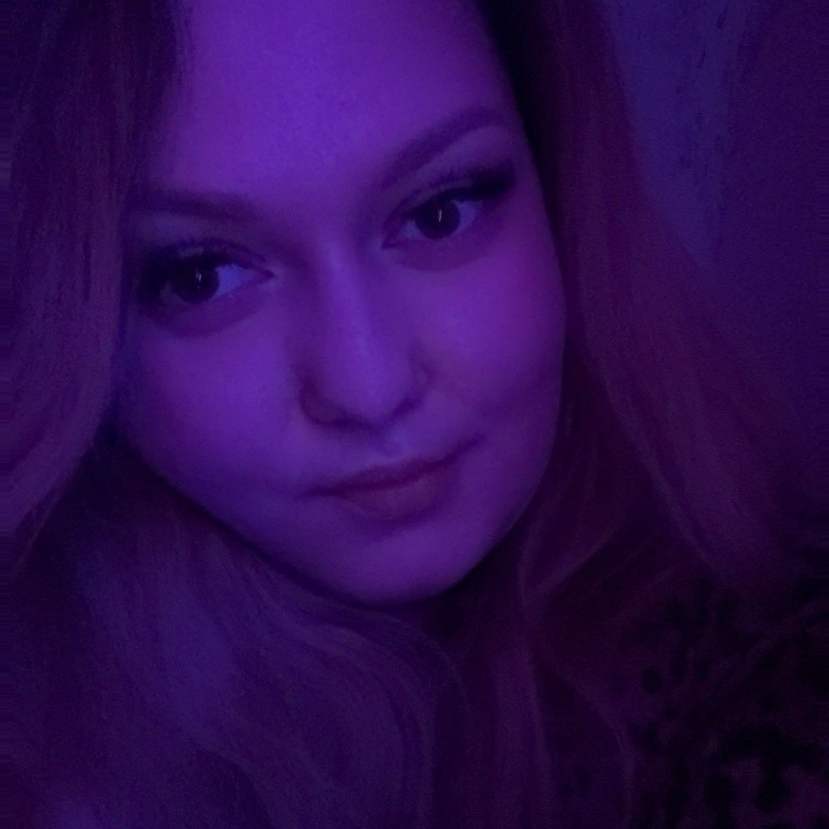 Светлана Алтынбаева