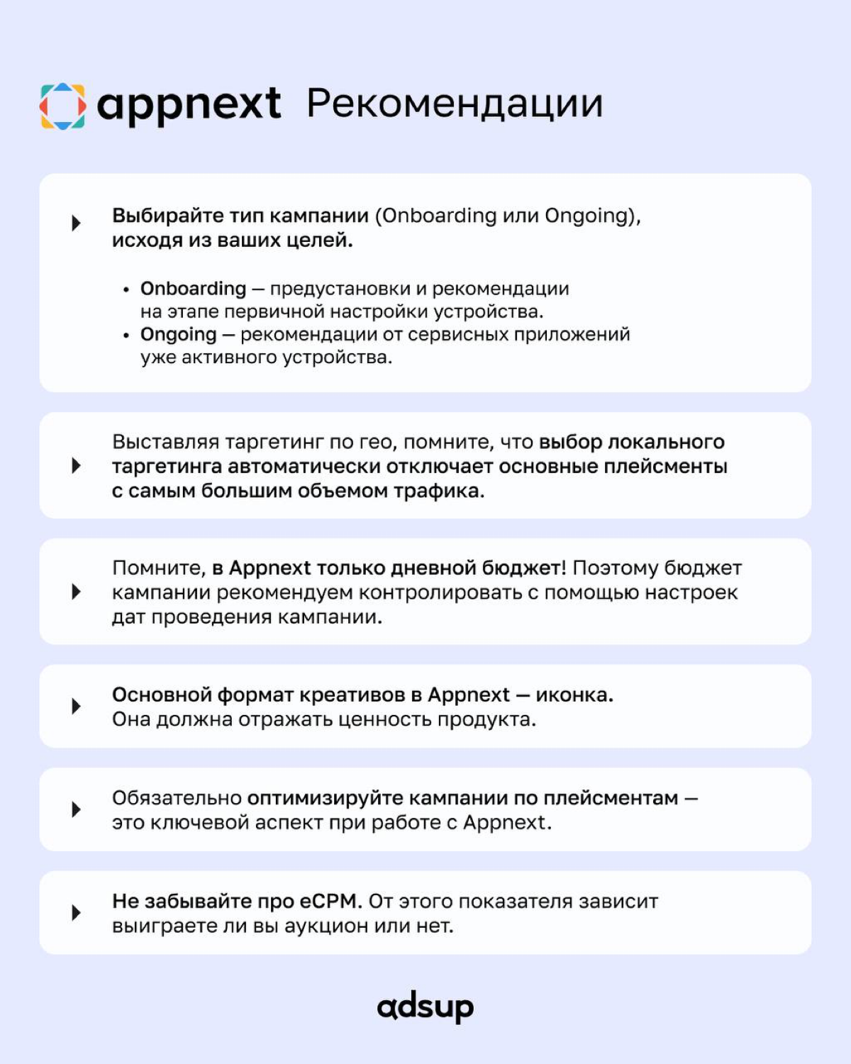Все диджитальщики дуреют с этой прикормки 😏
В 2025 году рекламодатели при разработке медиасплита все чаще отдают предпочтение OEM-каналам | Сетка — социальная сеть от hh.ru