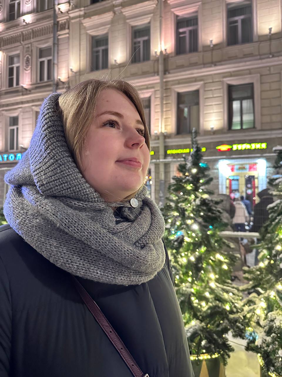 Последний новогодний пост…
Доброго понедельника,
ULTRA besties!
Как настроение?
Сегодня мы возобновляем наши рубрики в ТГ после новогодних каникул, поэтому решили сделать такой «завершающий Christmas ... | Сетка — социальная сеть от hh.ru