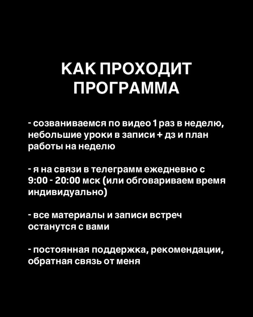Хочу расти в профессии, доходе, реализовать свой потенциал, но страшно, что не получится. Не знаю, чего хочу точно и с чего начать, не знаю свои сильные стороны.
Ох, как часто я слышу такие фразы.. | Сетка — социальная сеть от hh.ru