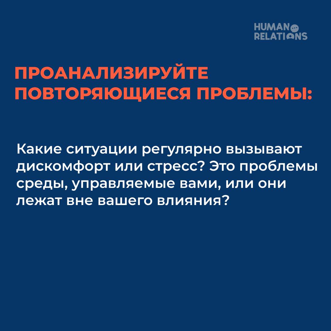 ✍️ Недавно все подводили итоги года, и у большого количества людей появляются мысли о смене работы.
Это всегда сложный вопрос. И он сопровождается другими уточнениями | Сетка — социальная сеть от hh.ru