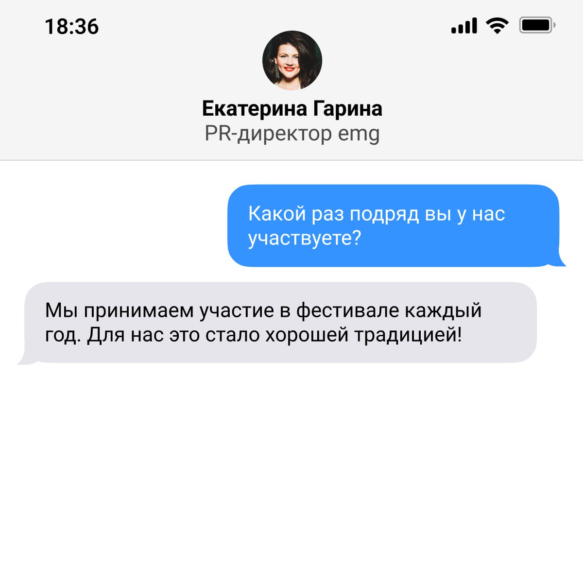 👋 Приоткрываем завесу тайны: кто будет вашим соперником
Как звучит успех? Как аплодисменты команды, шелест денег в банкомате, а ещё лучше — как стук нашей статуэтки о стол | Сетка — социальная сеть от hh.ru