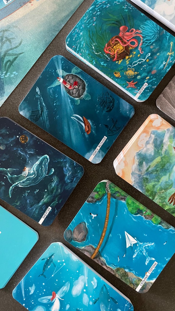 Ну что ж! Жду вас на фестивале игр "Расширение" с игрой Магия личности 🌷
Когда: 26 января (вск) в 11:00
Адрес: Москва, ул | Сетка — социальная сеть от hh.ru