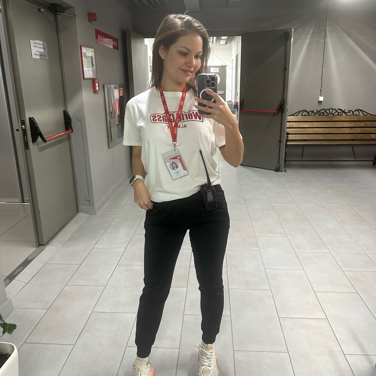 Network member avatar