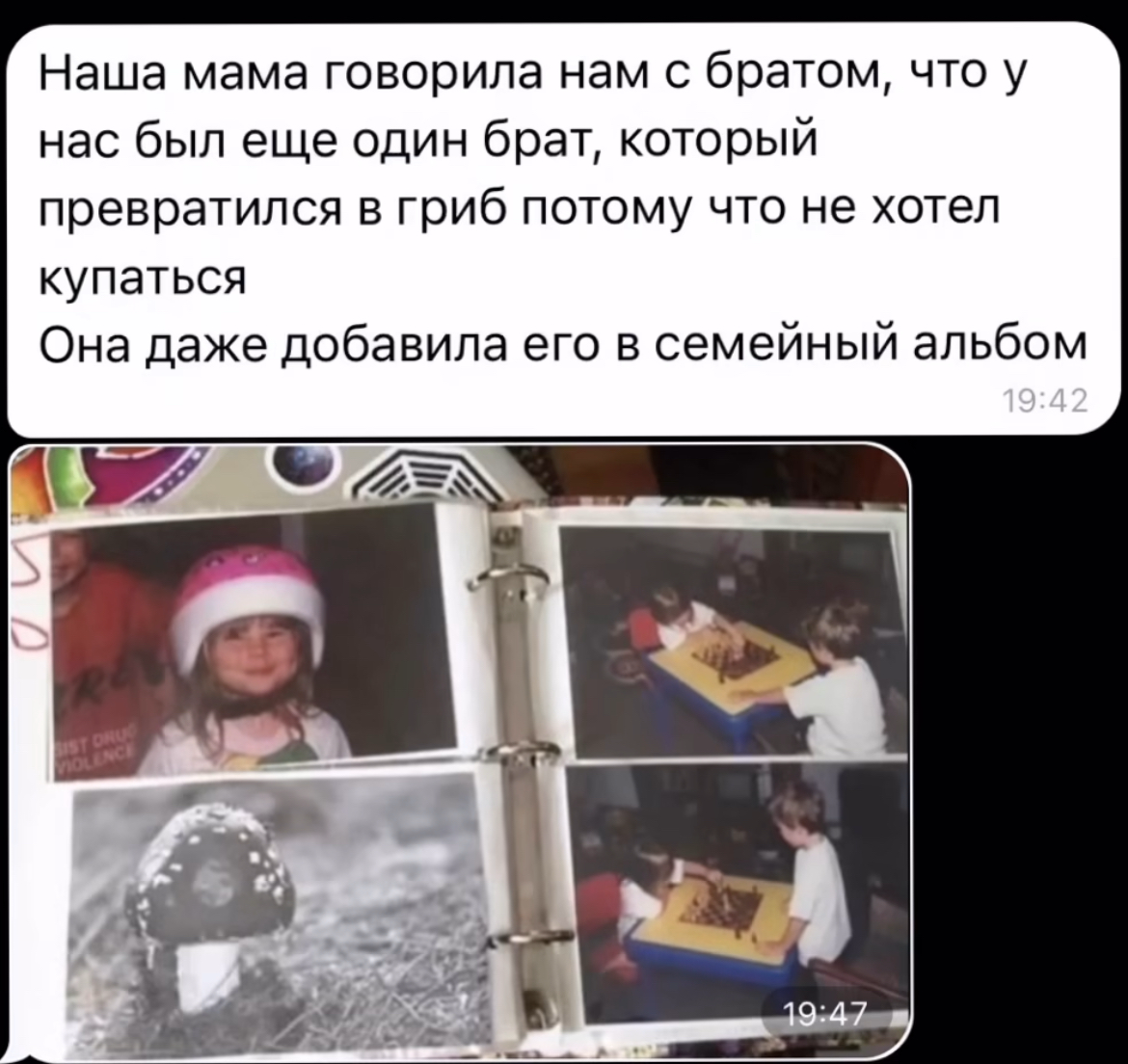 Вечерние хи-хи хаханьки | Сетка — социальная сеть от hh.ru