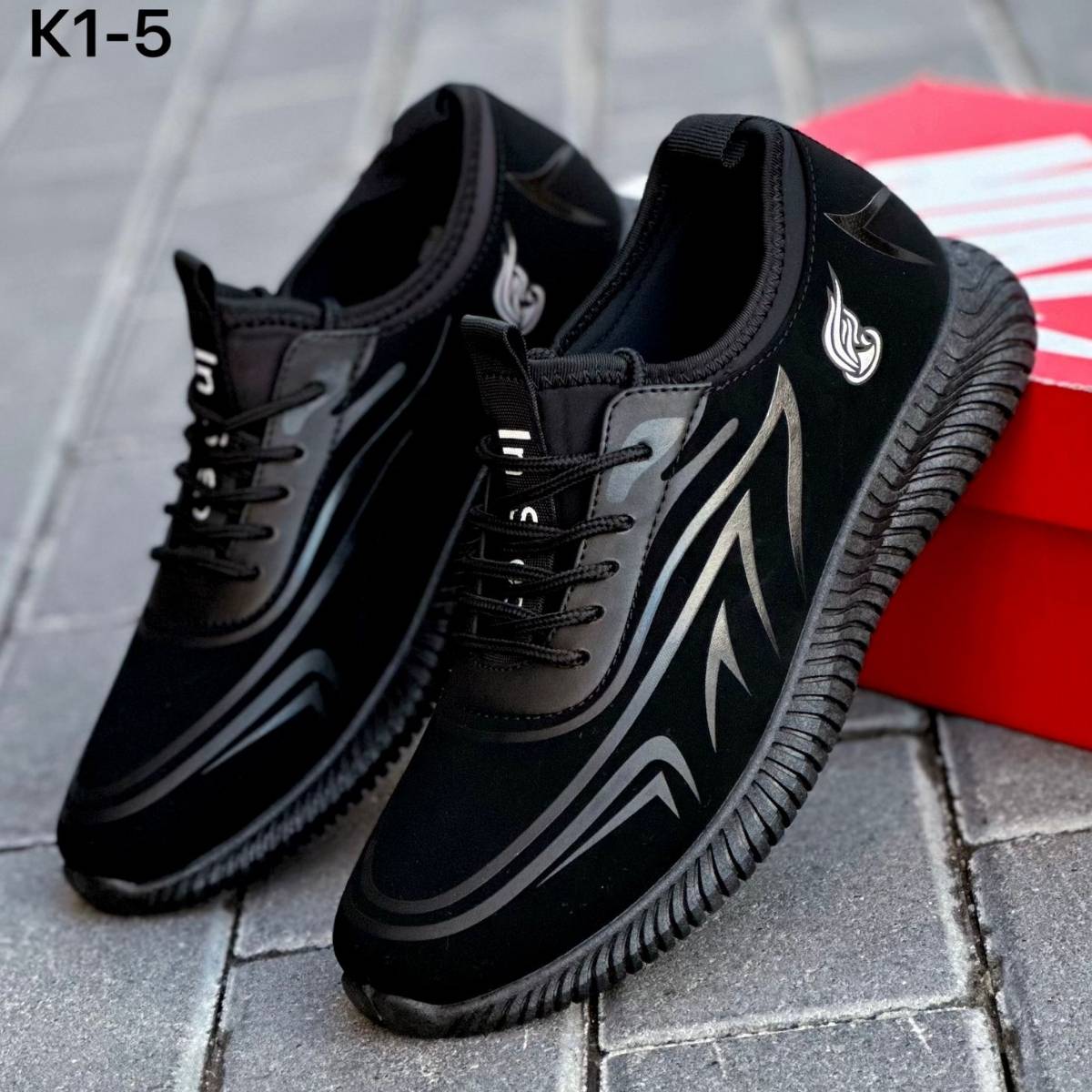 Анас Юсупов