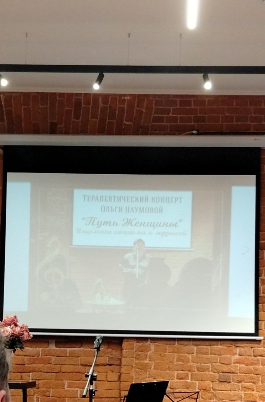 Впервые на таком мероприятии 🤩
После поделюсь впечатлениями 😊 | Сетка — социальная сеть от hh.ru