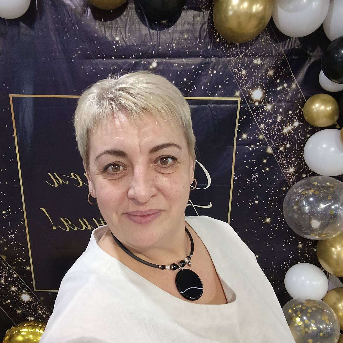 Наталья Абрамова