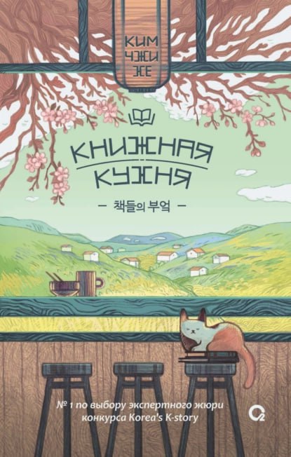 Иногда достаточно одной книги, чтобы пересмотреть свои взгляды, найти вдохновение или узнать инструменты для роста | Сетка — социальная сеть от hh.ru