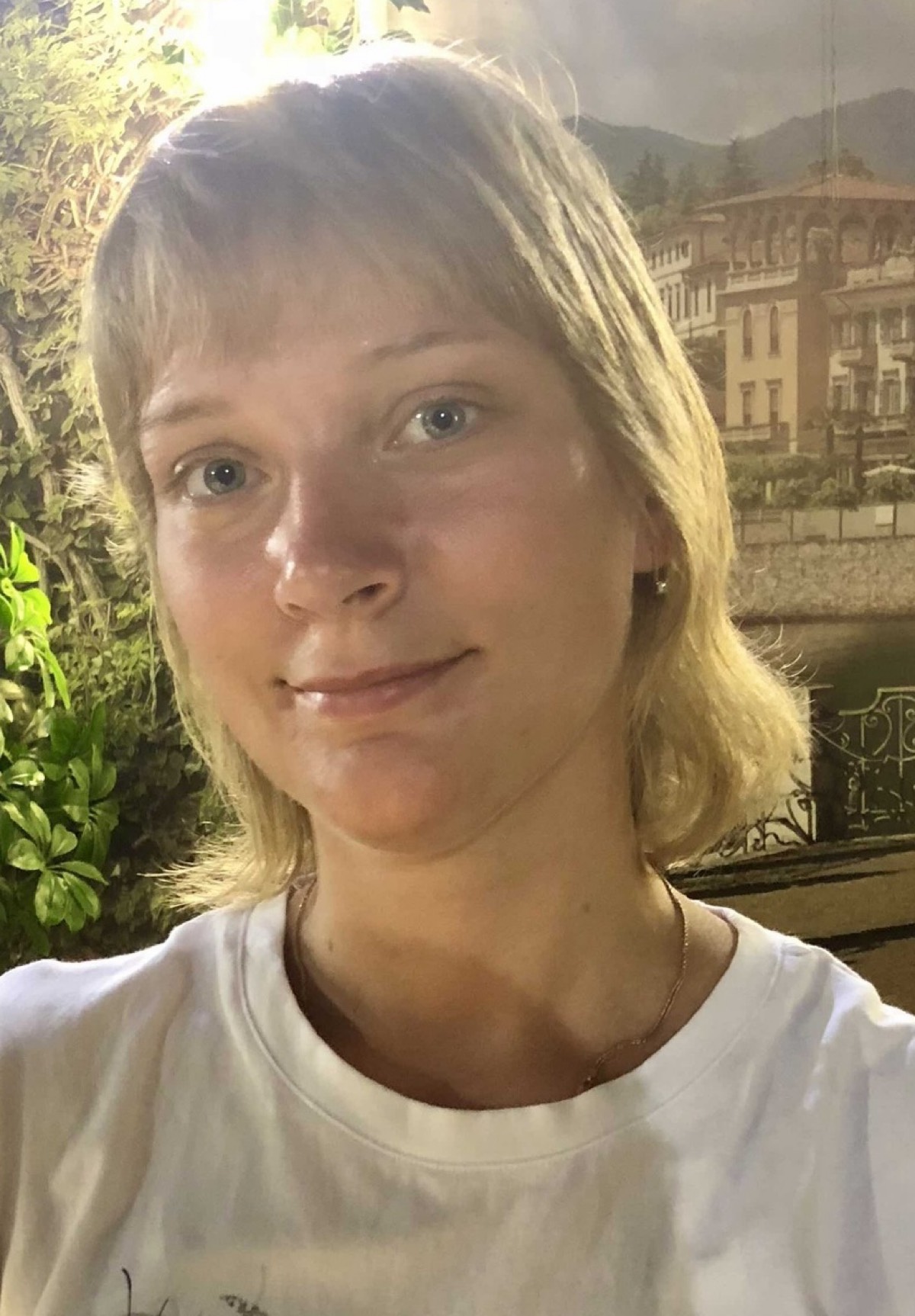 Света Хитрова