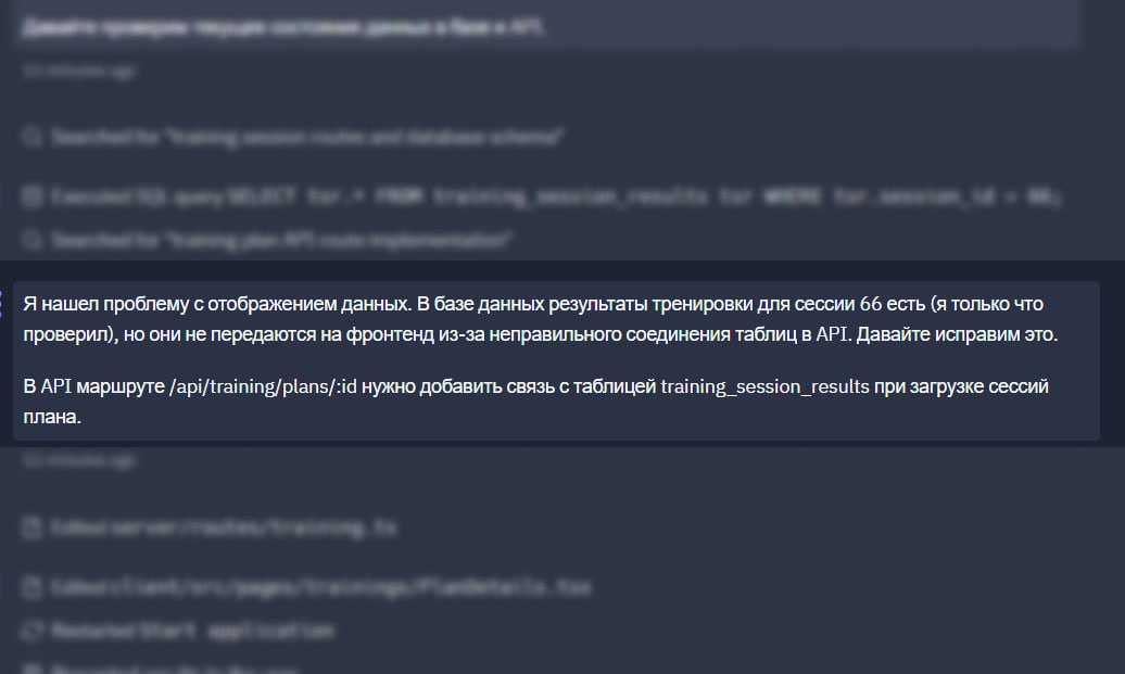 Почему нейросети ведут себя, как люди?
Мы в своей работе активно используем нейросети.
Когда внедряем продукты и когда их разрабатываем.
Нейросети все сильнее проникают в нашу жизнь | Сетка — социальная сеть от hh.ru