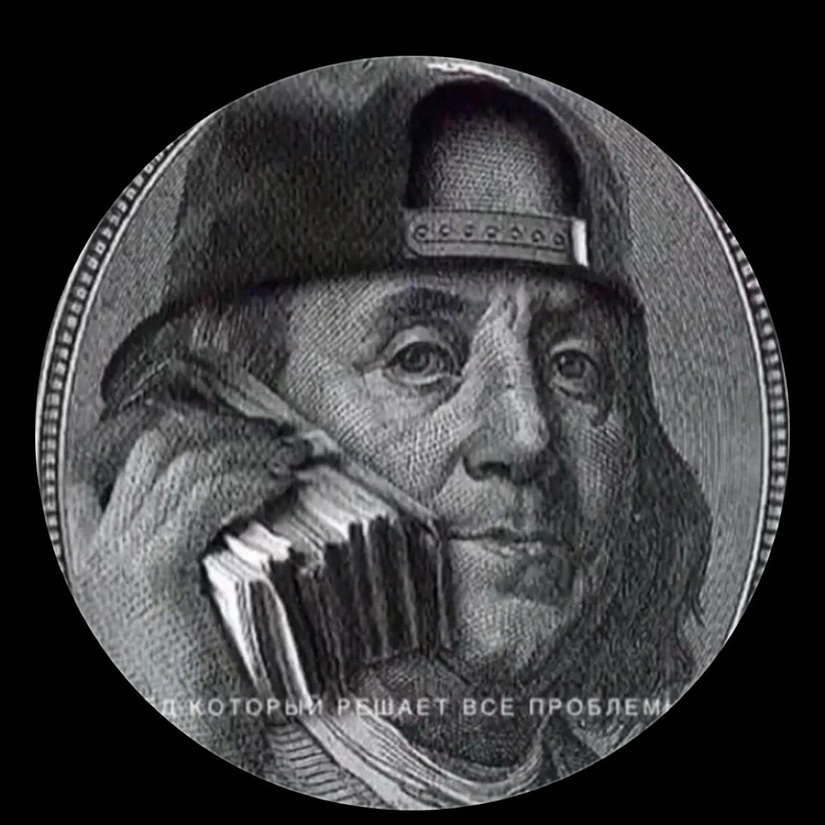 Кудратбек Путатов