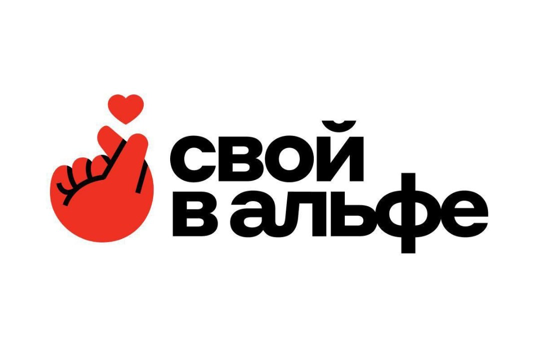 💼 Дополнительный заработок без вложений!
Присоединяйся к нашему чату, чтобы узнать, как начать зарабатывать с банком уже сегодня! 💸
✨ Что тебя ждет:
✅ Легальный доход с первого месяца | Сетка — социальная сеть от hh.ru