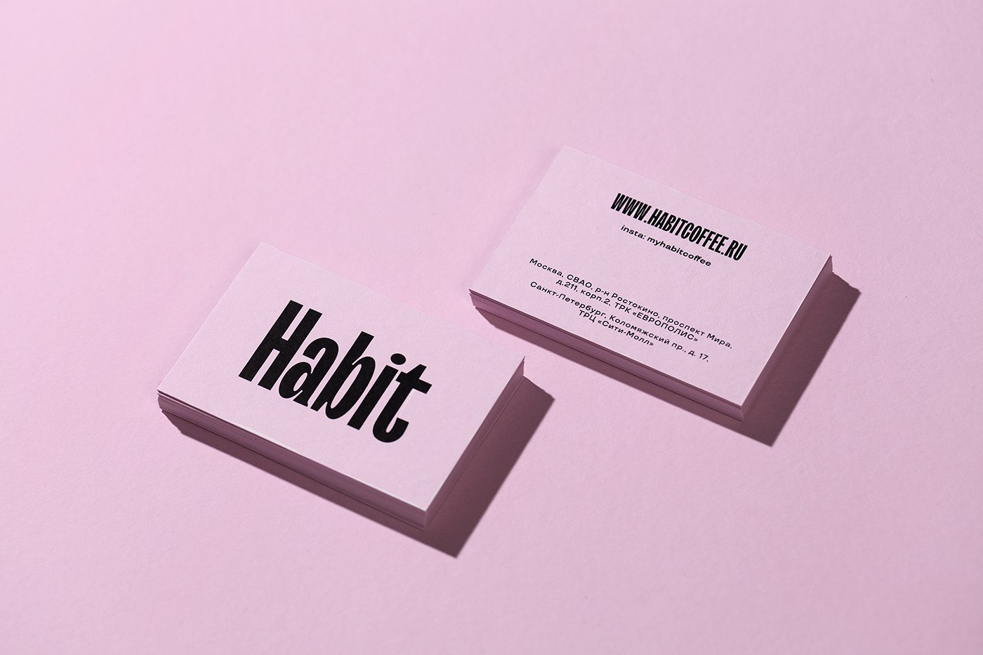 Habit coffee
Проект  #брендинг
Behancer | Сетка — социальная сеть от hh.ru