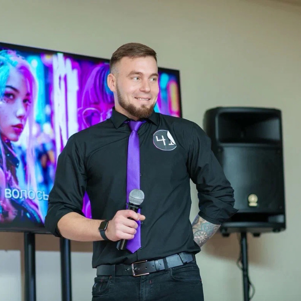 Network member avatar