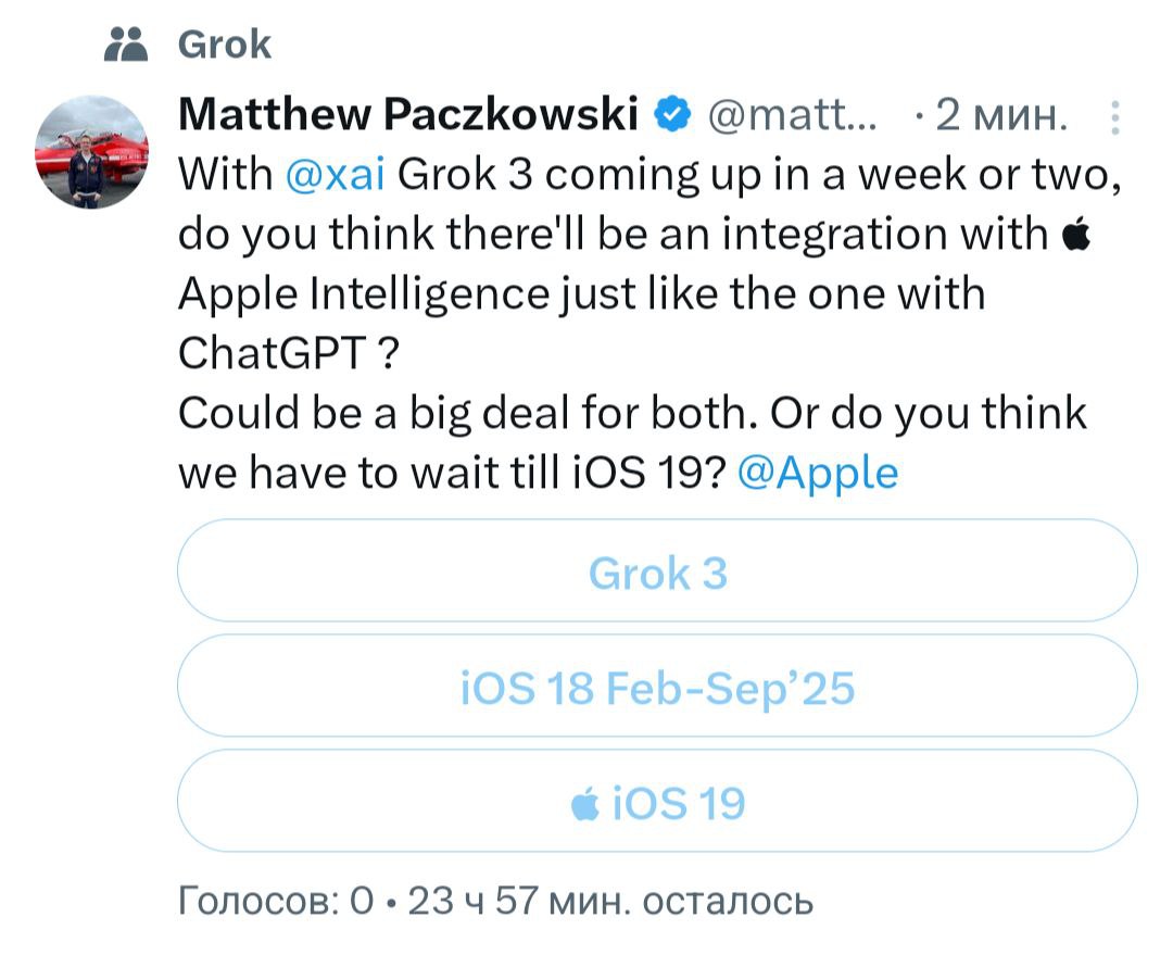 Grok-3 is coming...
До выпуска Grok-3 остались считанные недели...
Напомню, что на обучение Grok-3 И.Маск потратил огромные ресурсы, ждём для теста...
https://t.me/semasci | Сетка — социальная сеть от hh.ru