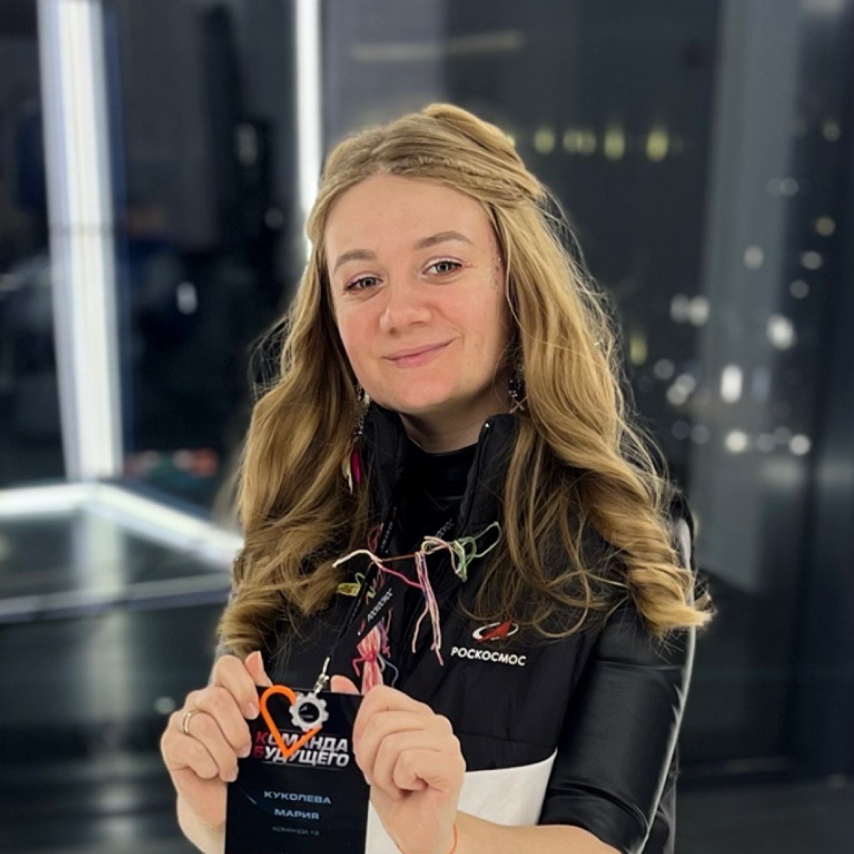 Network member avatar