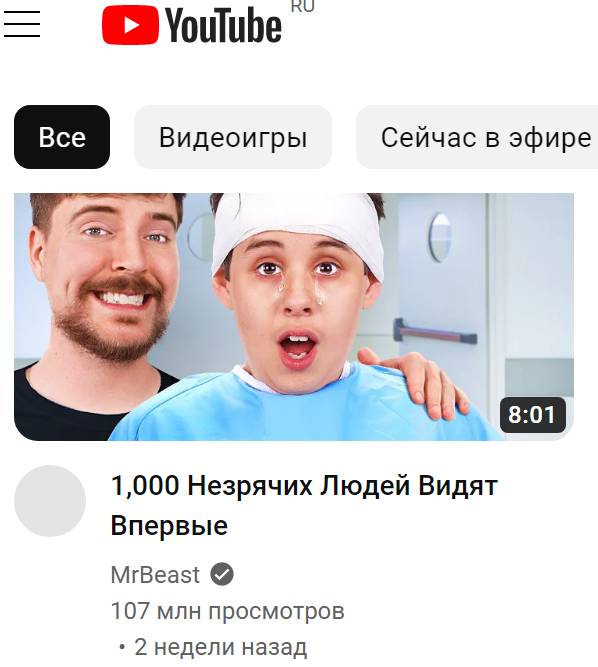 Ййкйям Ййкйям