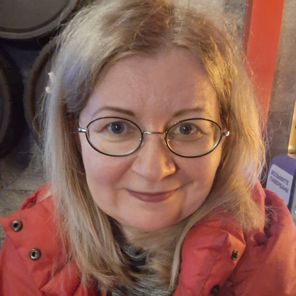 Ирина Тихонова