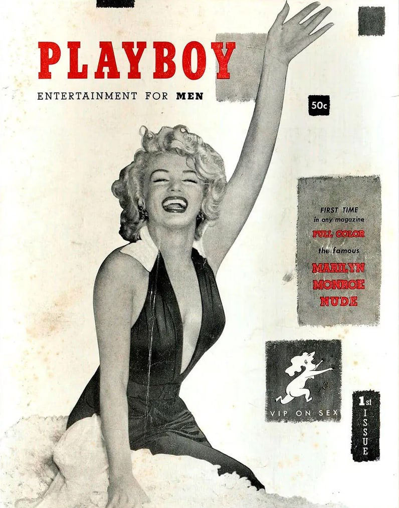 История успеха Playboy | Сетка — социальная сеть от hh.ru