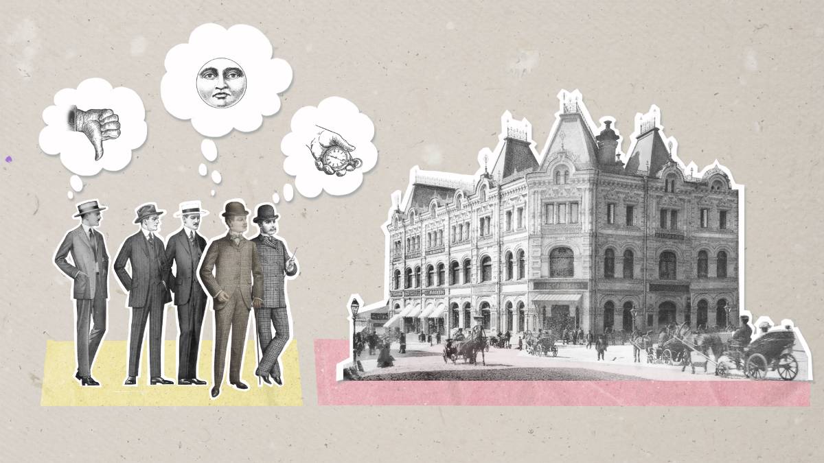 Соня Комарова | Сетка — социальная сеть от hh.ru