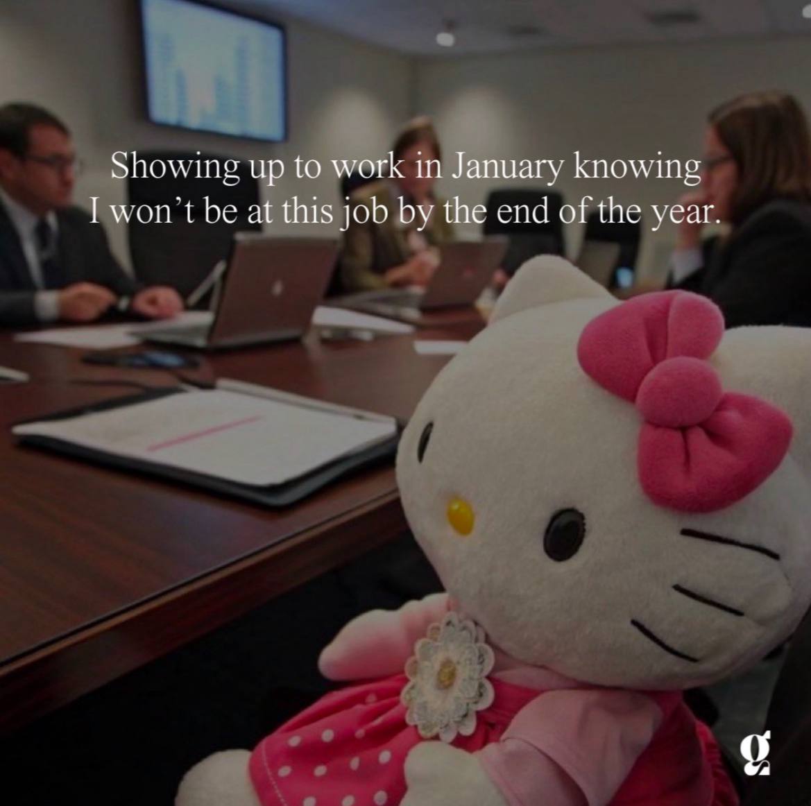 Подборка мемов на тот самый случай в рабочем чате | Сетка — социальная сеть от hh.ru