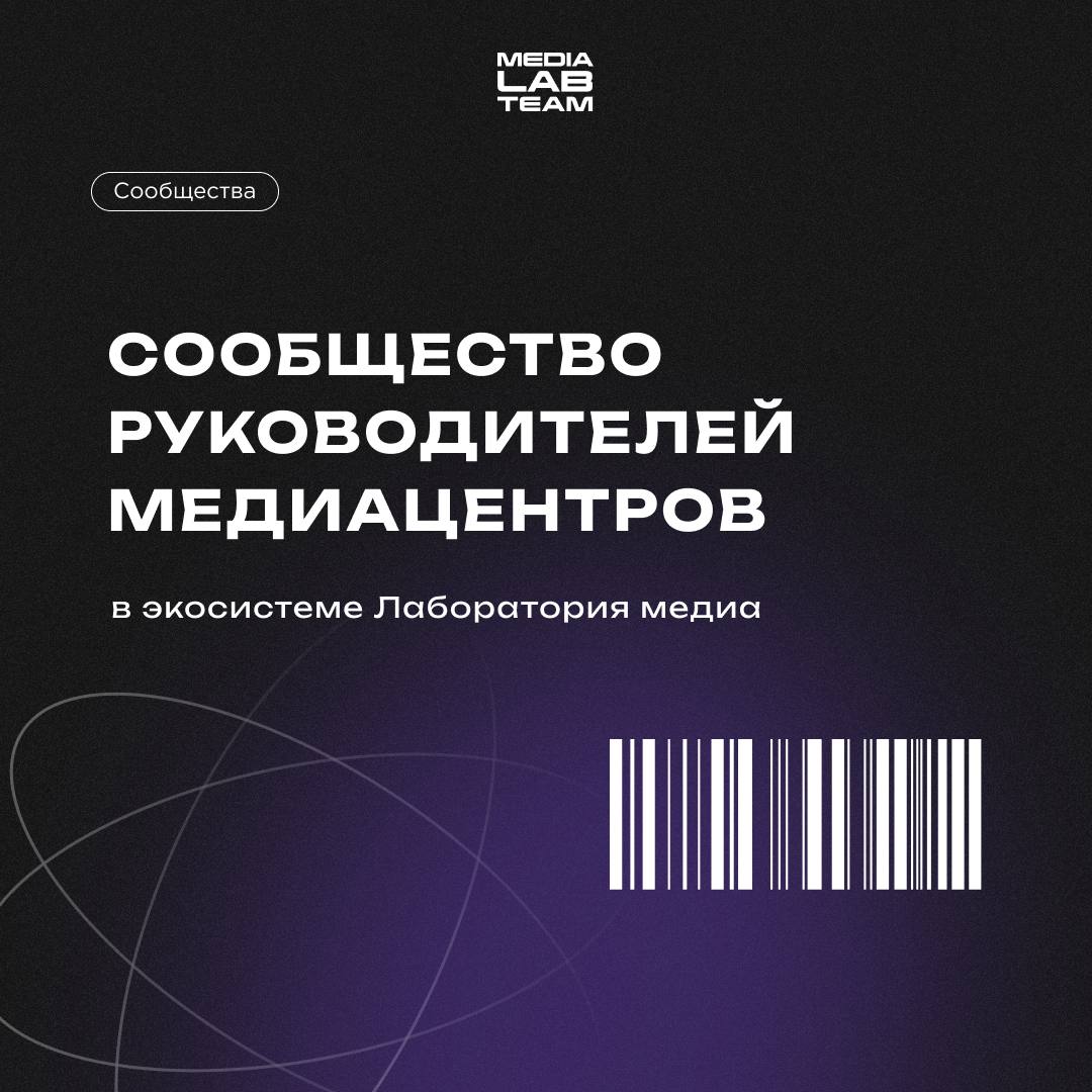 🫡 Прошло уже 20 дней с начала года, все пишут про свои поставленные цели и сформированные карты желаний | Сетка — социальная сеть от hh.ru