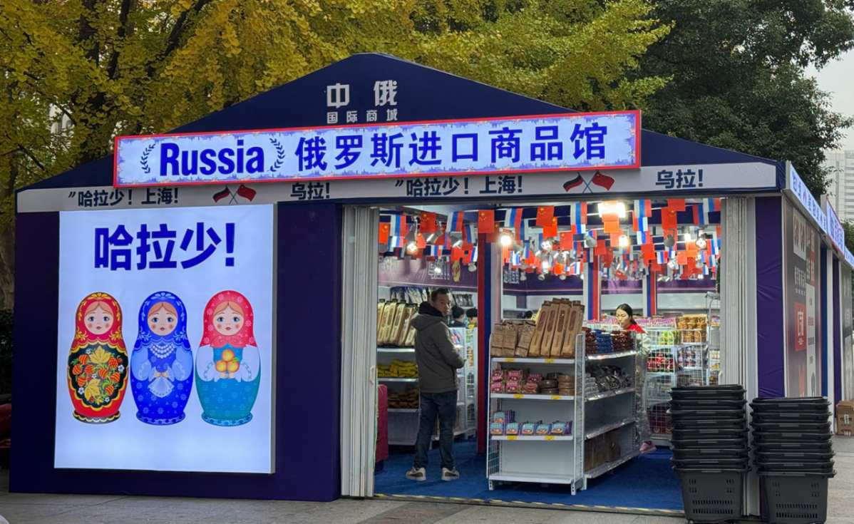 Матрёшка-маркетинг
Вам наверняка попадались видосы со всратой китайской колбасой "Копытоговядина" или "Кукурузная кишка охотника", упоротым хлебом "Русский вкус леба" и другими "российскими" продуктам... | Сетка — социальная сеть от hh.ru