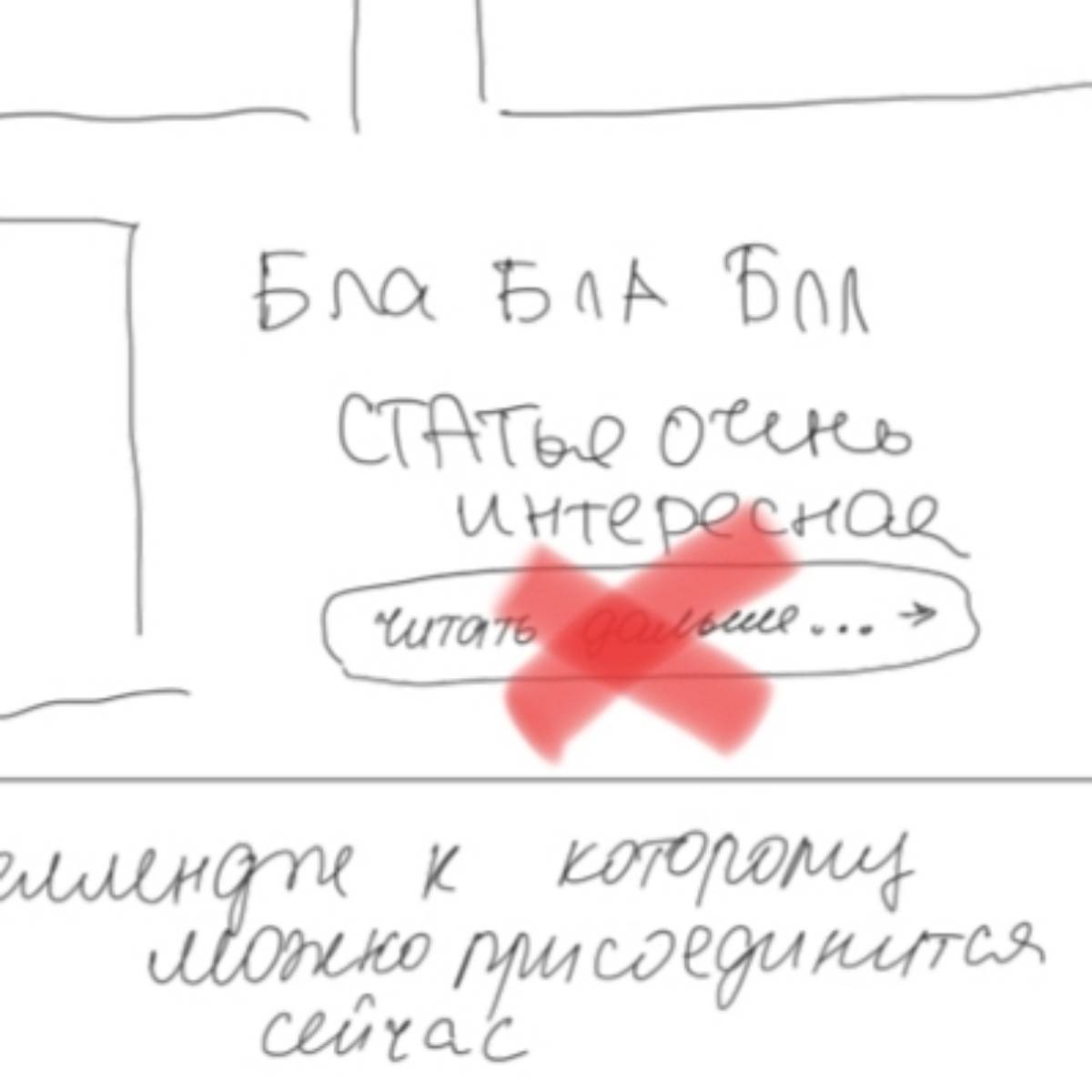 SEO не для новичков