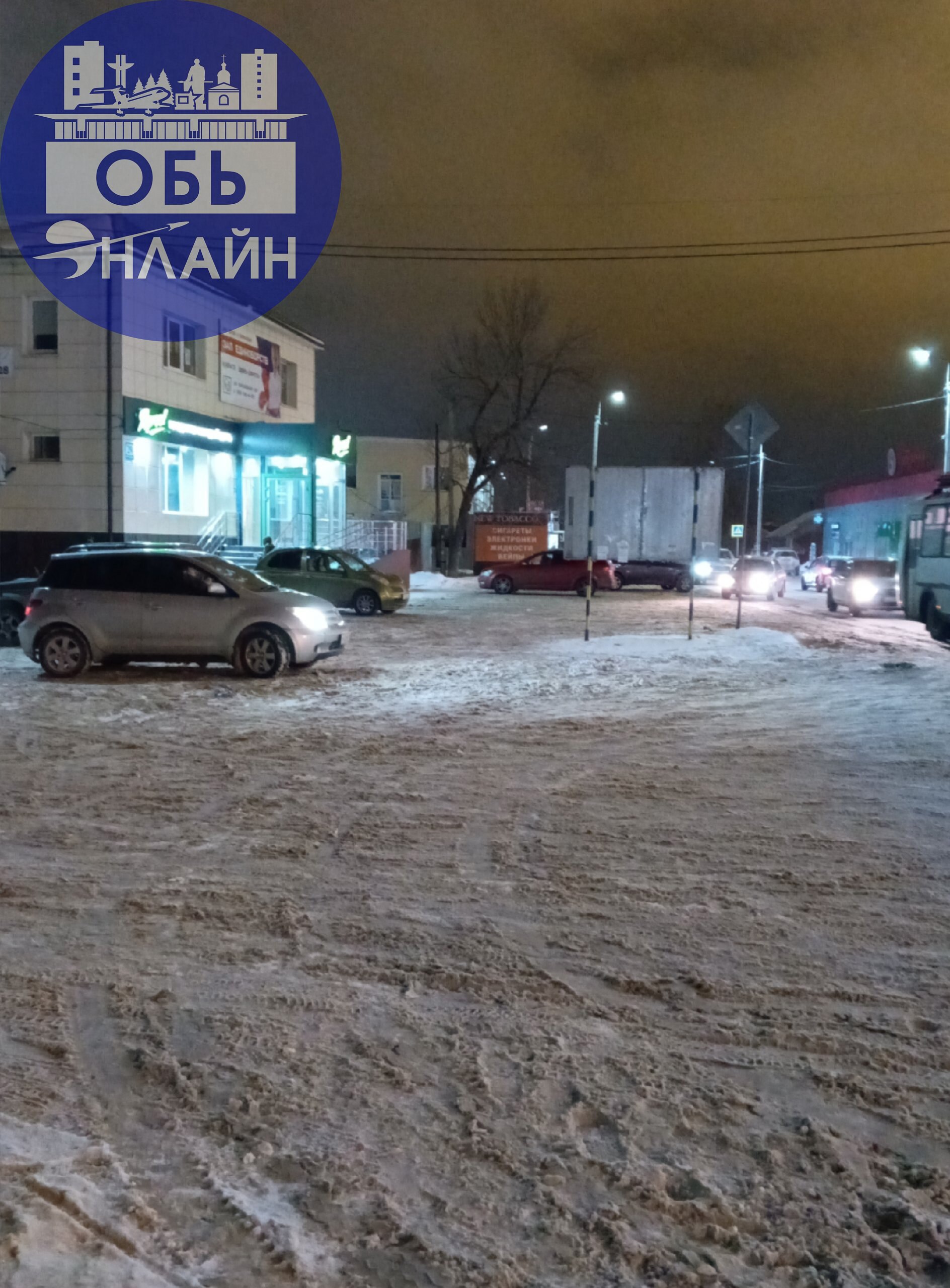 ↗ Время 8:18, стою на остановке Чайная, жду автобус #5 с 8:00 утра. Автобус не пришёл! И так уже не в первый раз! Как жители будут ездить в новую Поликлинику, к назначенному времени???
vk | Сетка — социальная сеть от hh.ru