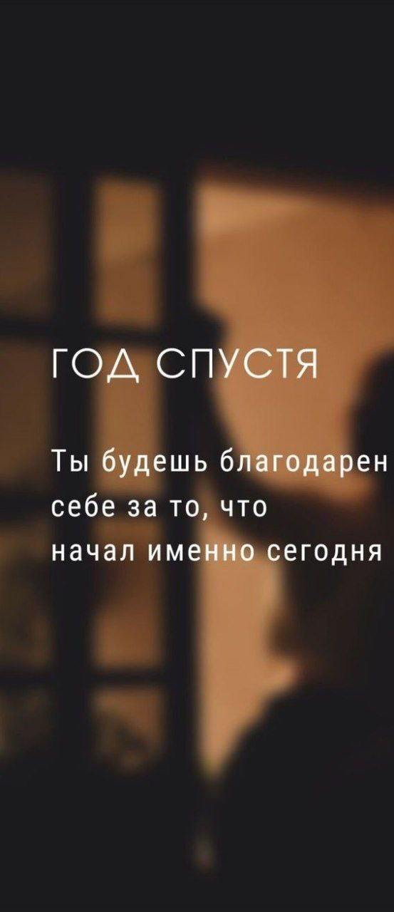 Пост с рекомендациями
Вы знаете, что я много чего читаю и смотрю: каналы, подкасты, книги | Сетка — социальная сеть от hh.ru