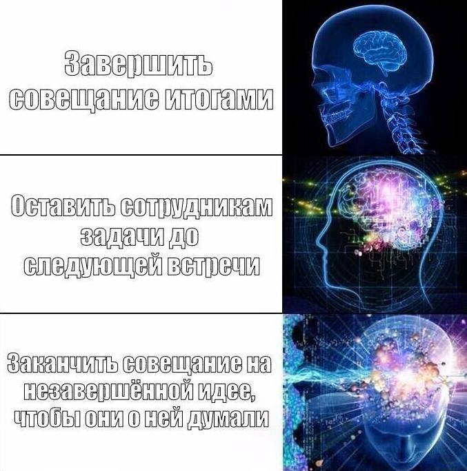 💻 Как HR может использовать когнитивные искажения для повышения продуктивности сотрудников?
Мы все подвержены когнитивным искажениям —небольшим «сбоям» в мышлении, которые заставляют иногда принимать ... | Сетка — социальная сеть от hh.ru