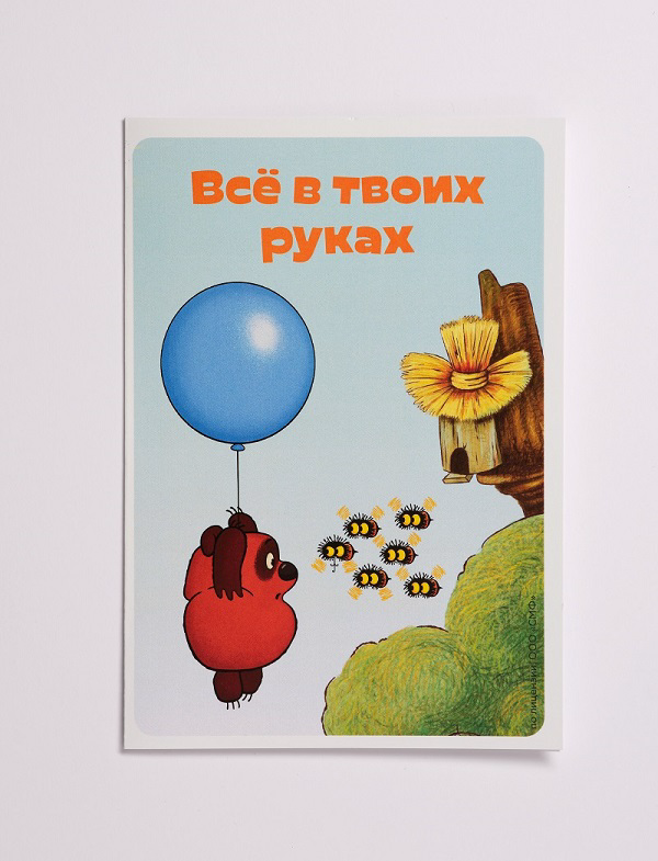 ❤️‍🔥❤️‍🔥❤️‍🔥❤️‍🔥❤️‍🔥❤️‍🔥❤️‍🔥❤️‍🔥❤️‍🔥❤️‍🔥❤️‍🔥❤️‍🔥❤️‍🔥❤️‍🔥❤️‍🔥Развитие компании заключается в создании четкой и гибкой системы управления | Сетка — социальная сеть от hh.ru