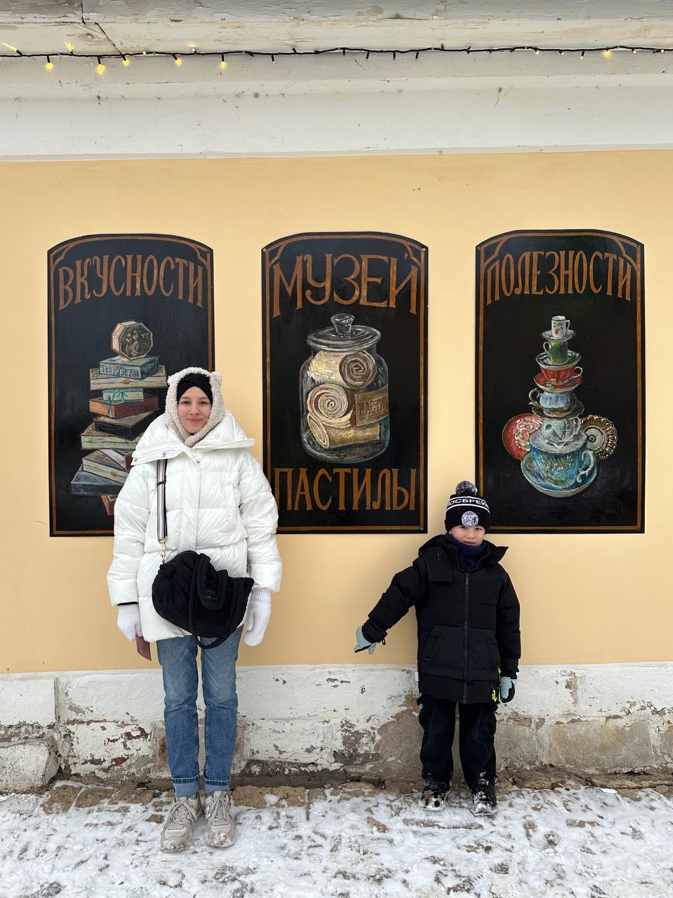 Коломна. Краткий гайд по интересным местам
На новогодних каникулах ездили на пару дней в Коломну | Сетка — социальная сеть от hh.ru