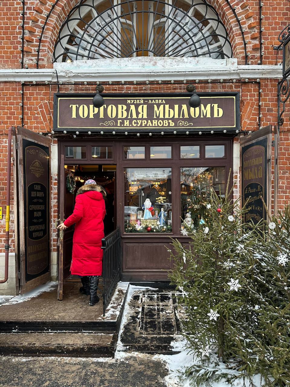 Коломна. Краткий гайд по интересным местам
На новогодних каникулах ездили на пару дней в Коломну | Сетка — социальная сеть от hh.ru