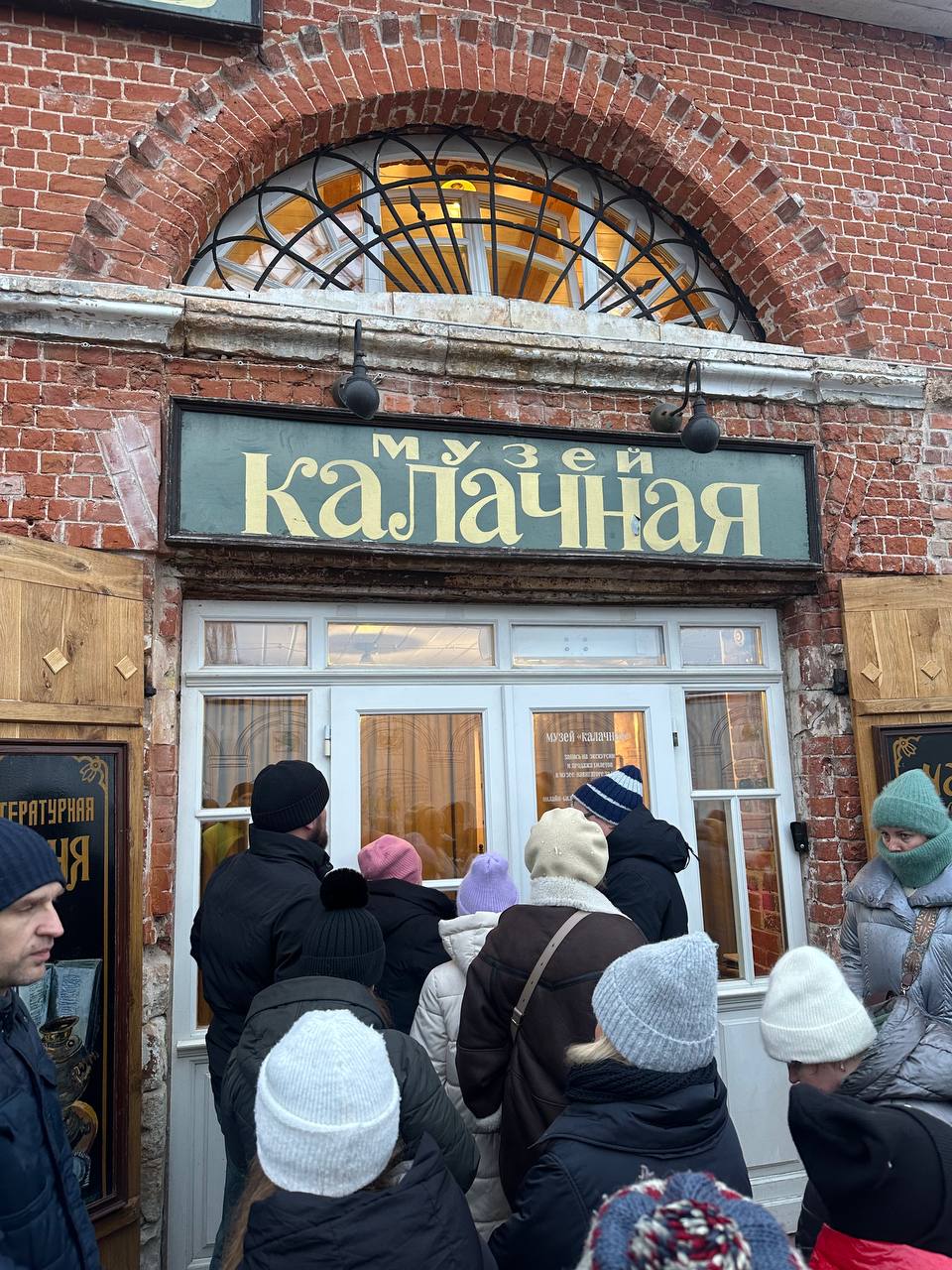 Коломна. Краткий гайд по интересным местам
На новогодних каникулах ездили на пару дней в Коломну | Сетка — социальная сеть от hh.ru