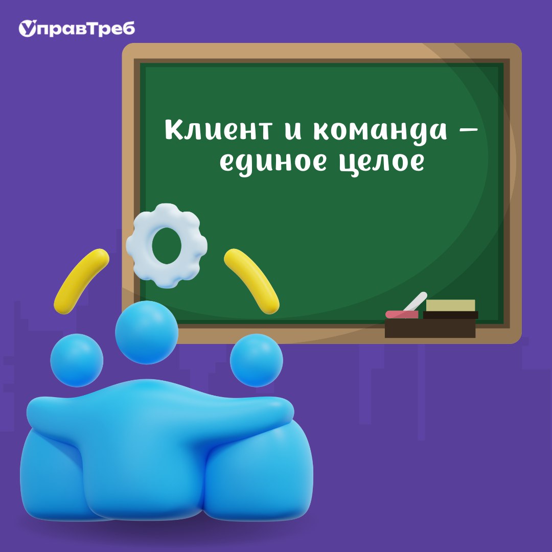 🤓 Как вам уже известно, гибкая разработка — это непрерывный процесс адаптации, в котором управление изменениями занимает центральное место для достижения успеха | Сетка — социальная сеть от hh.ru
