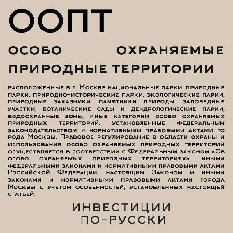 Комфорт на время. Стройка навсегда.
Когда-нибудь мы сменим тему с земли и недвижимости на какую-нибудь другую. Но, кажется, не сегодня | Сетка — социальная сеть от hh.ru