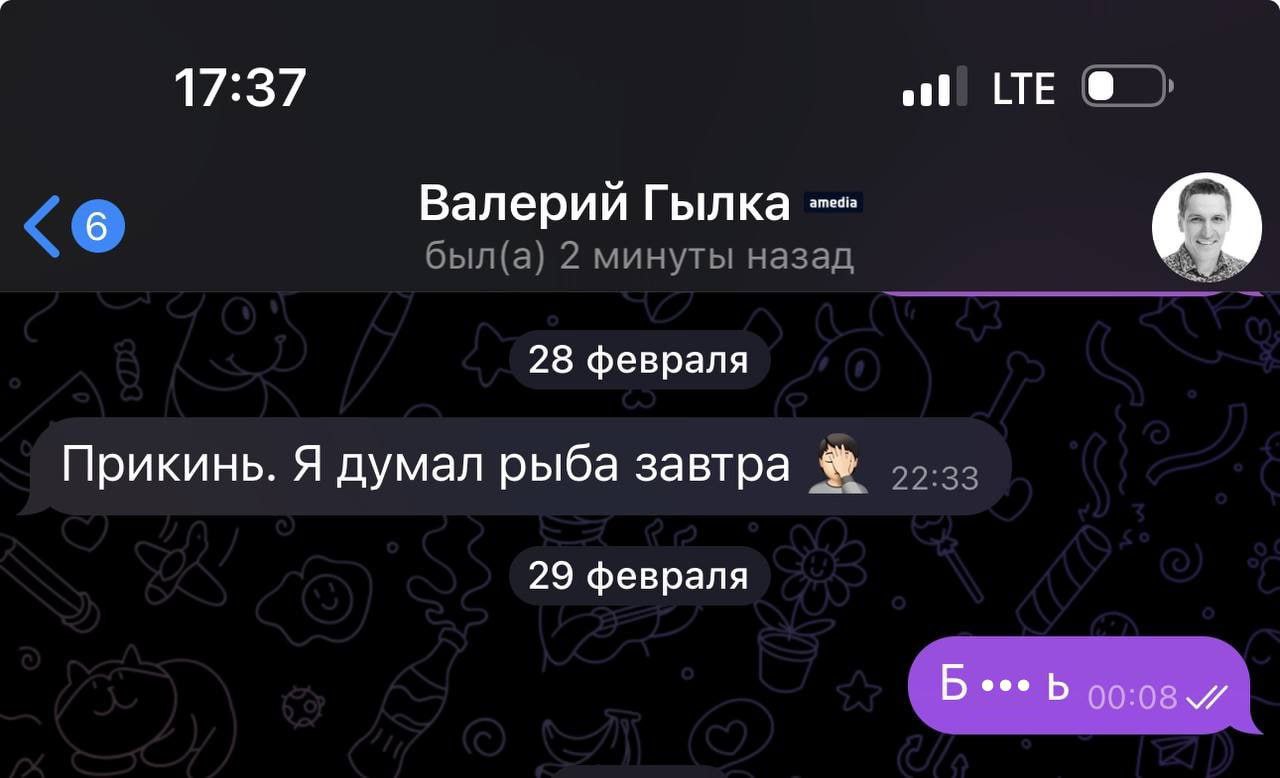 😮Yes, today! Film выпустили репортаж с «Большой рыбы 2024»
Коллеги, если вы пропустили премию, то вот вам интервью некоторых участников с места событий. Среди них мог бы быть и наш друг Валерий Гылка | Сетка — социальная сеть от hh.ru