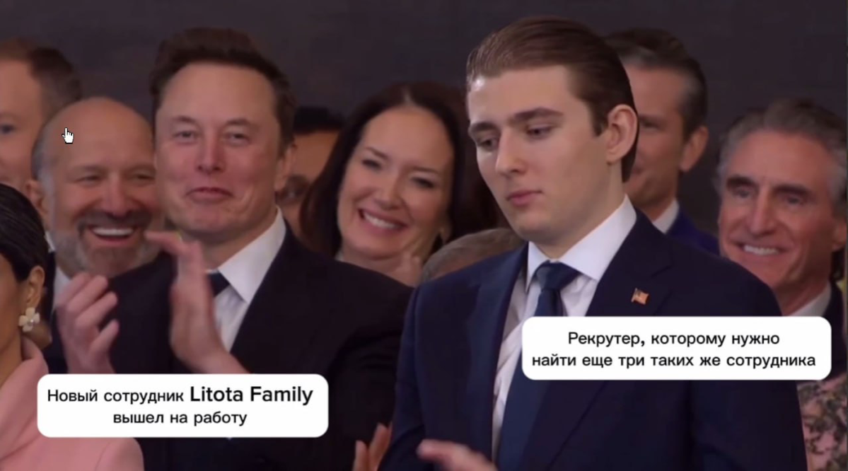 Реферальная программа Litota Group
Мы активно развиваемся и увеличиваем команду экспертов по всей стране | Сетка — социальная сеть от hh.ru