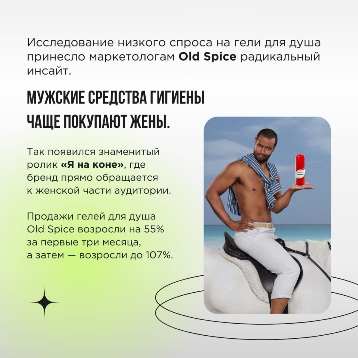 ProMediaTech состоялся, мы выступили и очень довольны тем, как всё прошло. Спасибо всем, кто слушал, а особенно — тем, кто подписался на нас после доклада.
Про галлюцинации — совсем не кликбейт | Сетка — социальная сеть от hh.ru