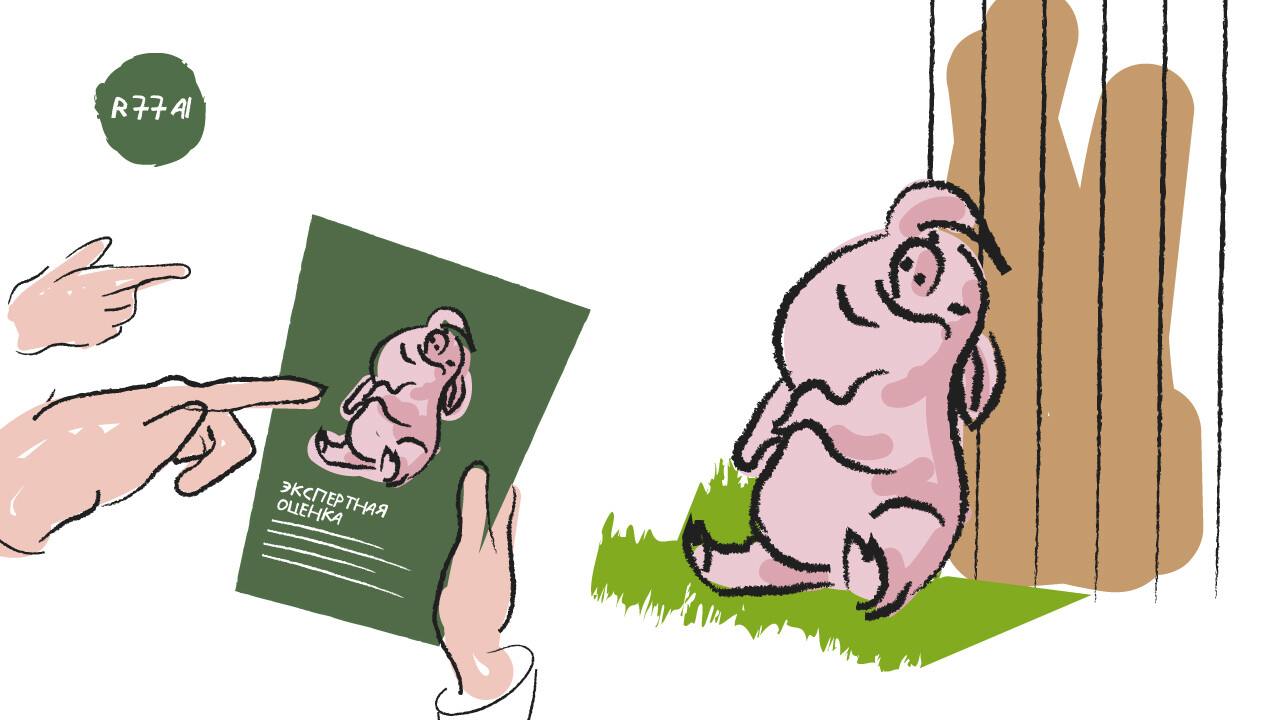 История любви!
Фанфик готова, зацените!
https://vc.ru/u/3808598-yaroslav-shmulev/1768766-kak-ponyat-chto-svinyushka-gotova-k-lyubvi-opredelyaem-cherez-ml | Сетка — социальная сеть от hh.ru
