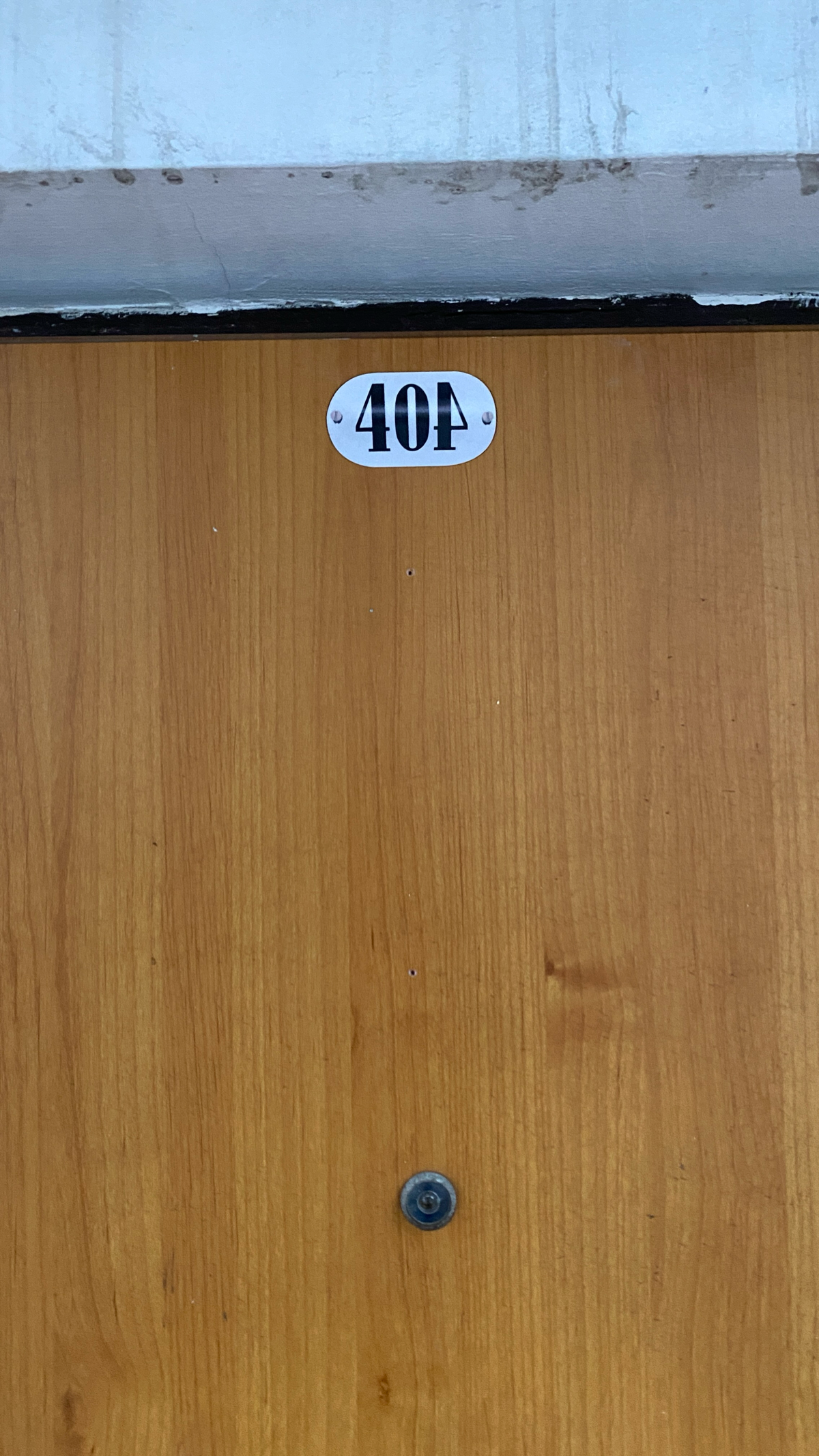 Когда вошел не в ту дверь…
#Error #404 | Сетка — социальная сеть от hh.ru